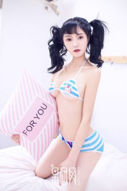 小龙人