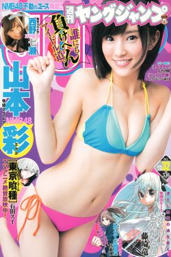 女性生殖特技表演αv