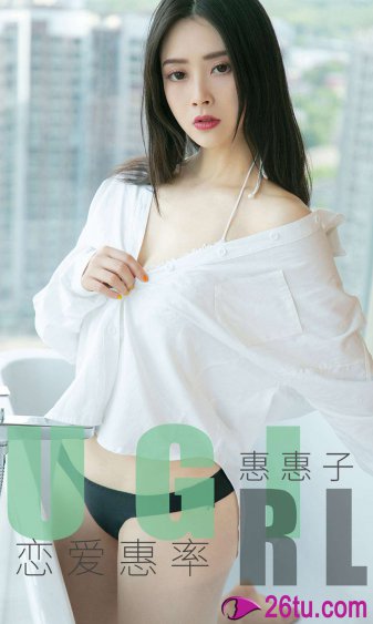 刘亚楼子女