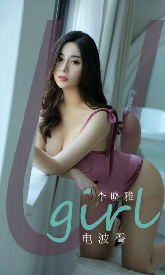 盛女的黄金时代电视剧