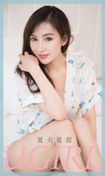 美女扒开尿口让男人桶进