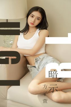 婚后H1V1情趣内衣