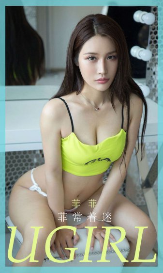 犬夜叉