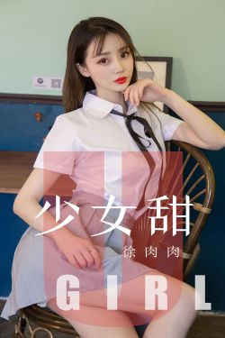 飞天小女小警z动画片